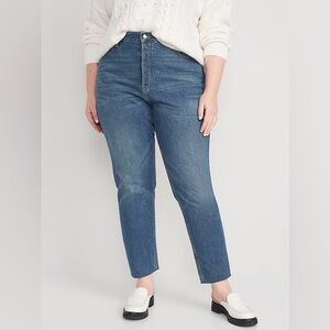 Old Navy Extra High Waisted Sky-Hi Straight Leg Jeans Button Fly Size 28 NWT